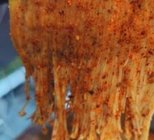 Grilled Enoki Mushrooms