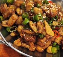 Spicy Frog Legs in Dry Pot