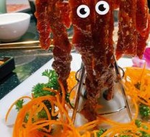 Snow Mountain Black Glaze Beef Tenderloin