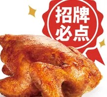 Honey-glazed扒 Chicken