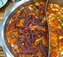 Hot Pot