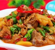 Xinjiang Big Plate Chicken