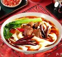 Beef Noodles