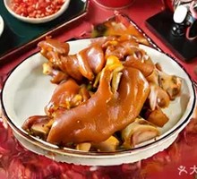 Braised Lamb Trotters