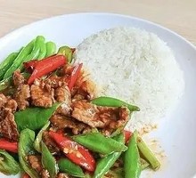 Beef with Green Pepper Rice Bowl