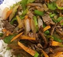Cumin Lamb Rice Bowl