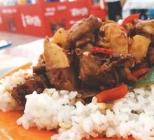 Braised Chicken with Rice