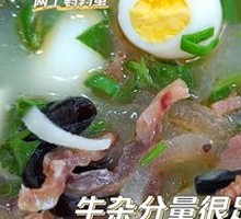 Five-Spice Beef Offal Noodle Soup