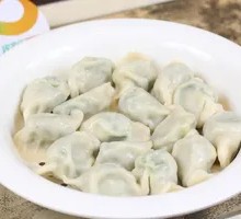 Celery and Pork Dumplings