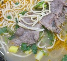 Beef Noodle Soup