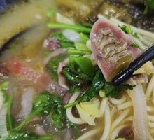 Pickled Cabbage Beef Offal Noodles