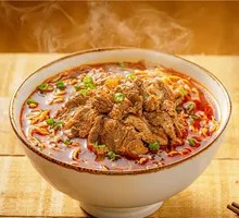 Spicy Beef Noodles