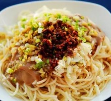 Spicy Oil Noodles