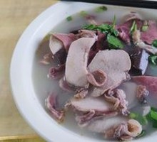 Mutton Offal Noodle Soup