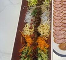 Li Lao Ha Big Mixed Salad