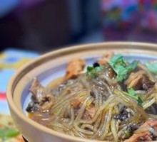 Chicken Stewed with Hedge Mushrooms