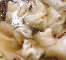 Braised Chinese Dumplings with Shepherd's Purse and Pork