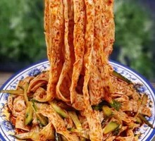 Tender Beef Tendon Noodles