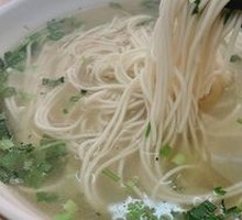 Mutton Soup Noodles