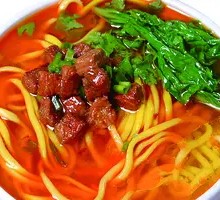 Beef Noodle Soup