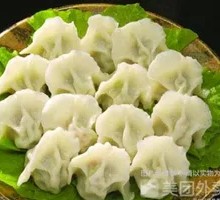 Three-Flavor Dumplings