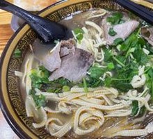 Beef Noodle Soup