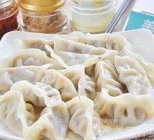 Beef Dumplings