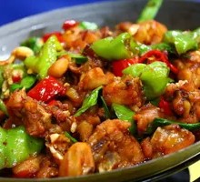 Spicy Frog Legs in Dry Pot