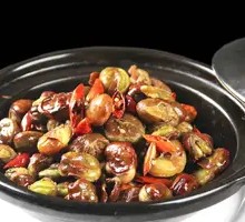 Salted Pepper Broad Beans