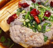 Steamed Pig Brain