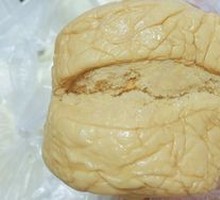 Brown Sugar Steamed Bun
