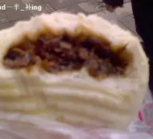 Preserved Vegetable Baozi