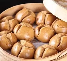 Brown Sugar Steamed Bun