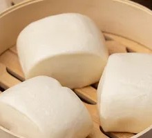 Dough-cut Steamed Bun