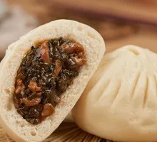 Preserved Vegetable and Pork Bun