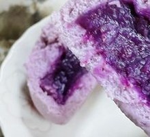 Purple Sweet Potato Dumpling