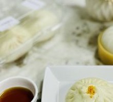 Vegetarian Crab Paste Dumplings