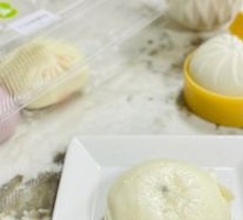 Black Sesame Custard Bun