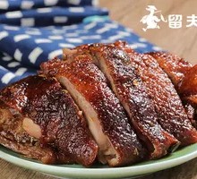 Shanghai-style Braised Duck