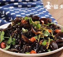 Freshly Mixed Black Fungus Salad