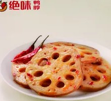 Sour Spicy Lotus Root Slices