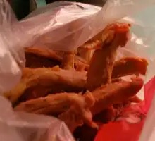 Sweet and Spicy Duck Frame