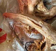 Signature Duck Neck Bones