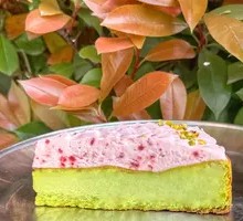 Strawberry Pistachio