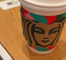 Toffee Hazelnut Latte