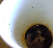 American Coffee (Large)