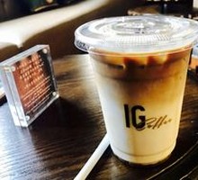 Ice Caramel Macchiato