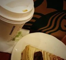 Hot Caramel Macchiato