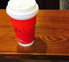 太妃榛果风味糖脆拿铁TNL