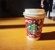 Toffee Hazelnut Latte